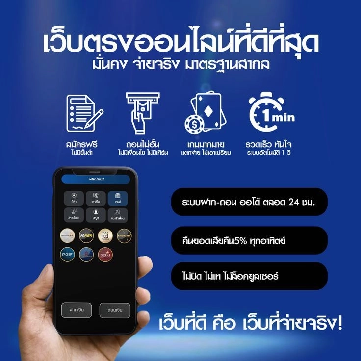 promotion by hotstar878